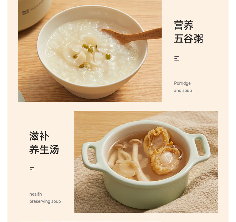 磨客迷你电饭煲降低淀粉含糖量豆蔻绿 MK-399EL家用1-2人多功能米汤分离养生全自动煮饭
