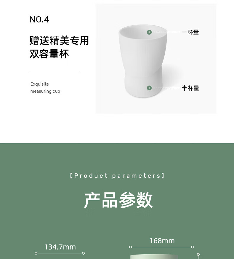 磨客迷你电饭煲降低淀粉含糖量豆蔻绿 MK-399EL家用1-2人多功能米汤分离养生全自动煮饭