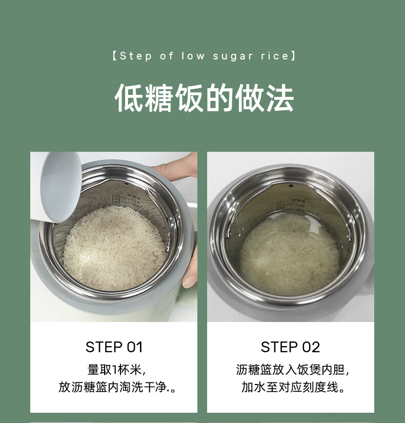 磨客迷你电饭煲降低淀粉含糖量豆蔻绿 MK-399EL家用1-2人多功能米汤分离养生全自动煮饭