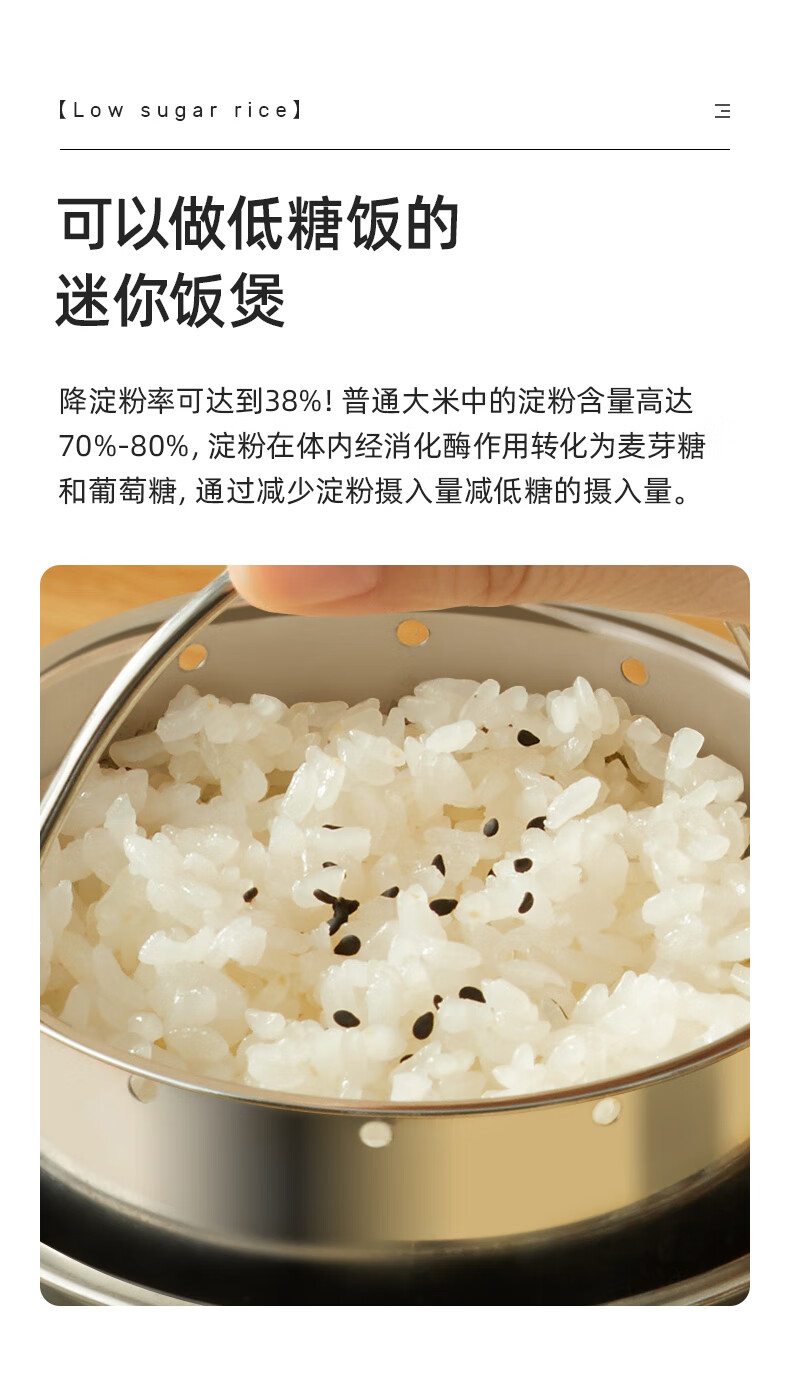 磨客迷你电饭煲降低淀粉含糖量豆蔻绿 MK-399EL家用1-2人多功能米汤分离养生全自动煮饭