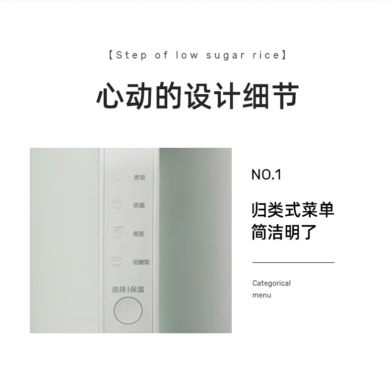 磨客迷你电饭煲降低淀粉含糖量豆蔻绿 MK-399EL家用1-2人多功能米汤分离养生全自动煮饭