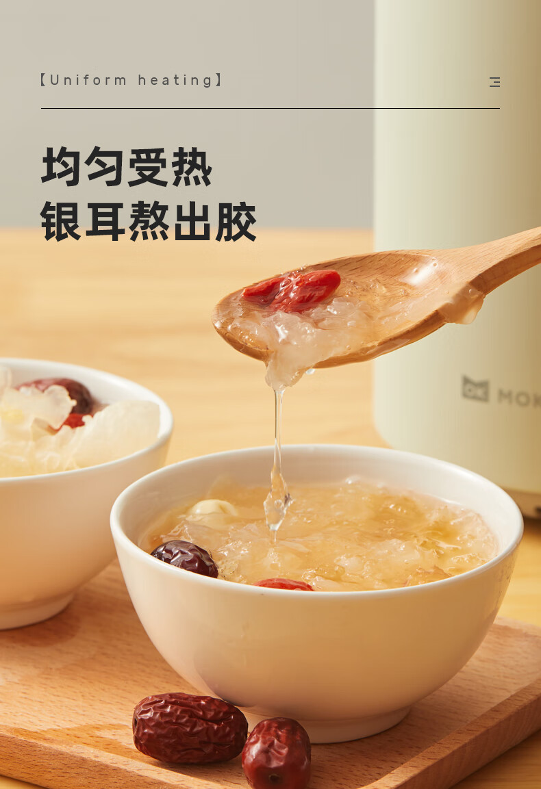 磨客迷你电饭煲降低淀粉含糖量豆蔻绿 MK-399EL家用1-2人多功能米汤分离养生全自动煮饭