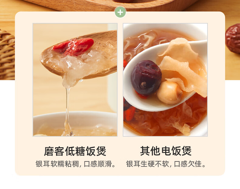 磨客迷你电饭煲降低淀粉含糖量豆蔻绿 MK-399EL家用1-2人多功能米汤分离养生全自动煮饭