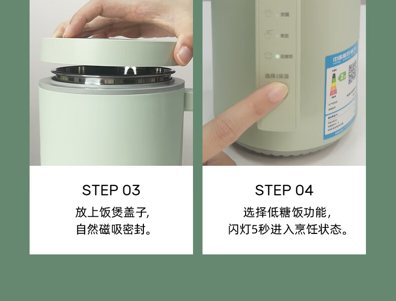 磨客迷你电饭煲降低淀粉含糖量豆蔻绿 MK-399EL家用1-2人多功能米汤分离养生全自动煮饭