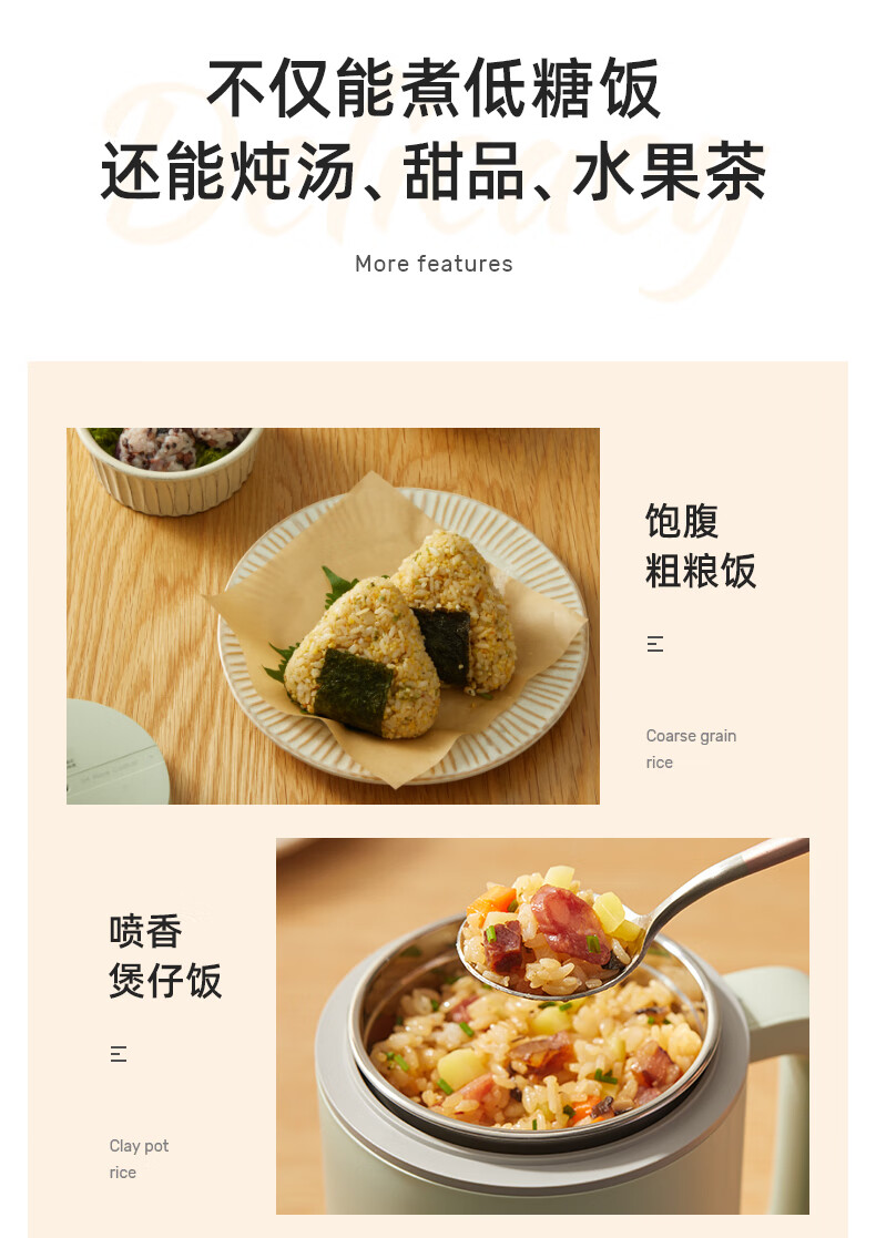 磨客迷你电饭煲降低淀粉含糖量豆蔻绿 MK-399EL家用1-2人多功能米汤分离养生全自动煮饭