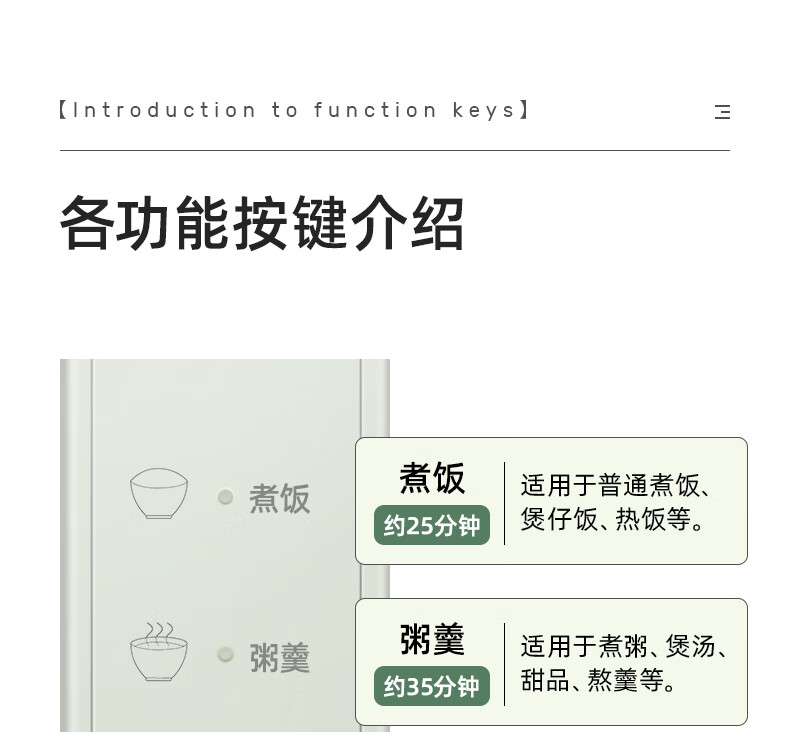 磨客迷你电饭煲降低淀粉含糖量豆蔻绿 MK-399EL家用1-2人多功能米汤分离养生全自动煮饭