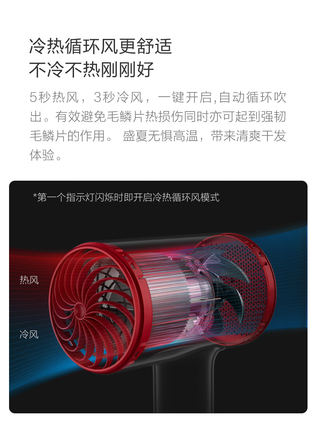 素士吹风机负离子护发家用大功率H5 月光银风力速干电吹风筒宿舍用学生党电吹风