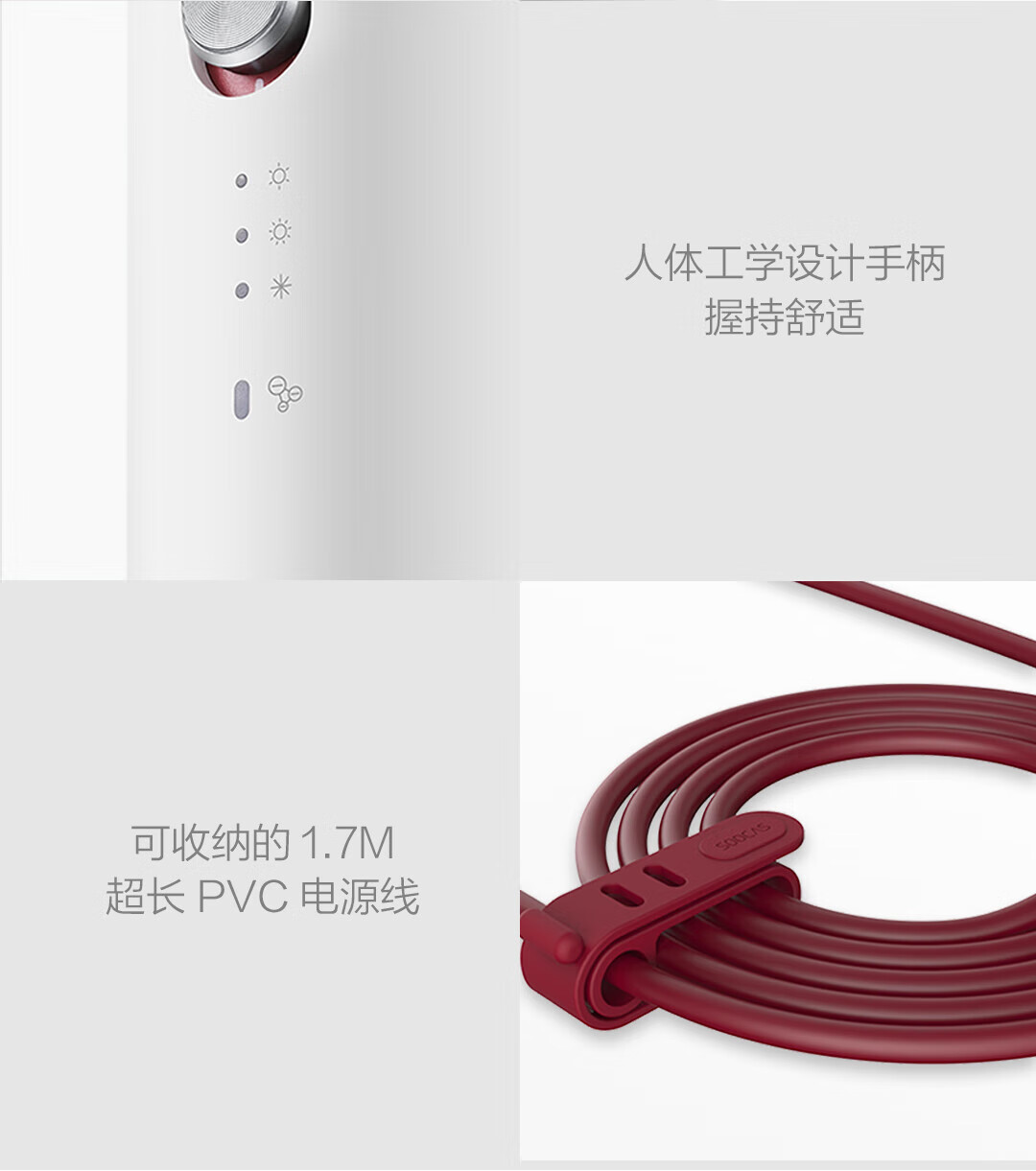 素士吹风机负离子护发家用大功率H5 月光银风力速干电吹风筒宿舍用学生党电吹风