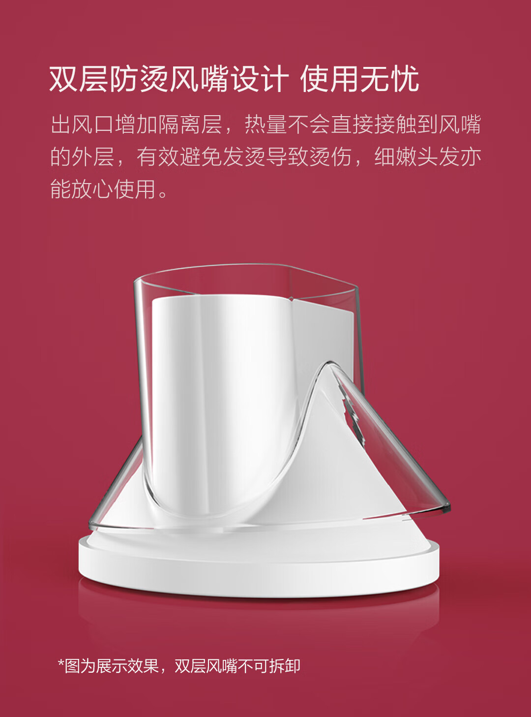素士吹风机负离子护发家用大功率H5 月光银风力速干电吹风筒宿舍用学生党电吹风