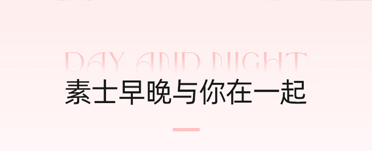 素士电吹风筒负离子高速吹风机H5粉宿舍智能学生电风吹送女生礼物