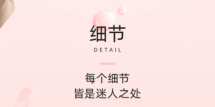 素士电吹风筒负离子高速吹风机H5粉宿舍智能学生电风吹送女生礼物