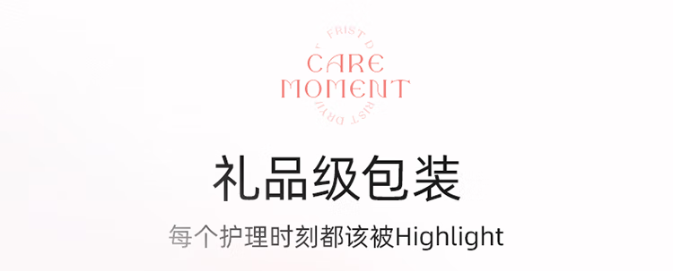 素士电吹风筒负离子高速吹风机H5粉宿舍智能学生电风吹送女生礼物
