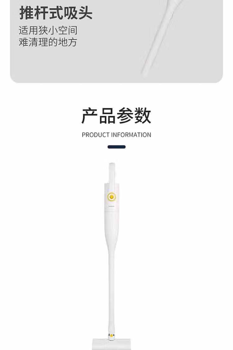 长虹（CHANGHONG）吸尘器 便携式推杆 XCQ-40J60配备高效低噪音电机  高效地刷