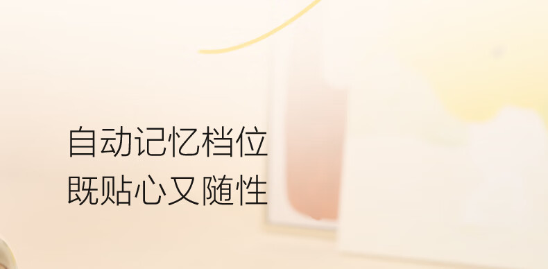素士复古电吹风机头皮按摩吸风嘴原野绿RH1+按摩风嘴大功率家用负离子恒温护发风筒