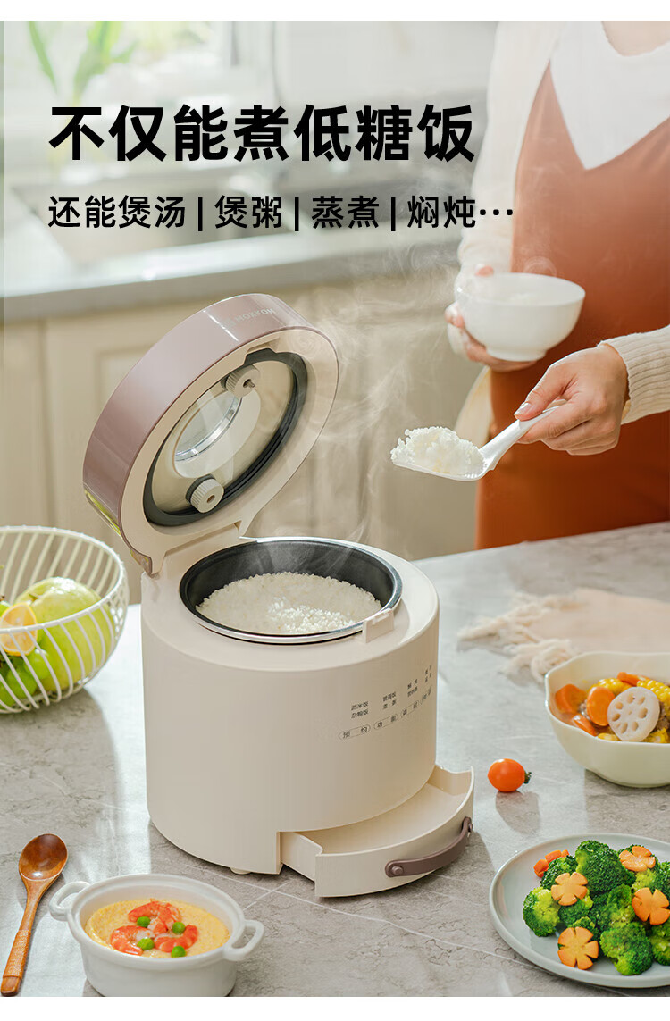 磨客低糖电饭煲米汤分离电饭锅沥米饭迷你家用智能预豆蔻绿 MK-595G 窗口煲汤煮粥神器