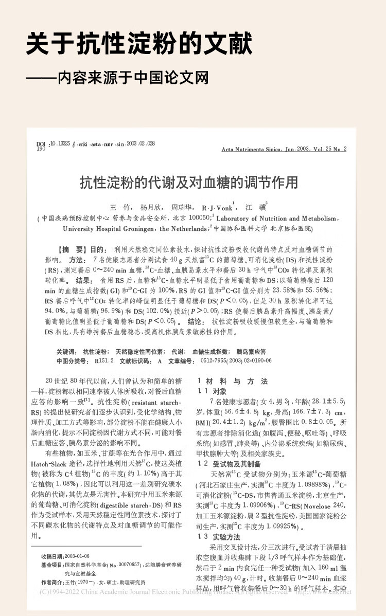 磨客低糖电饭煲米汤分离电饭锅沥米饭迷你家用智能预豆蔻绿 MK-595G 窗口煲汤煮粥神器