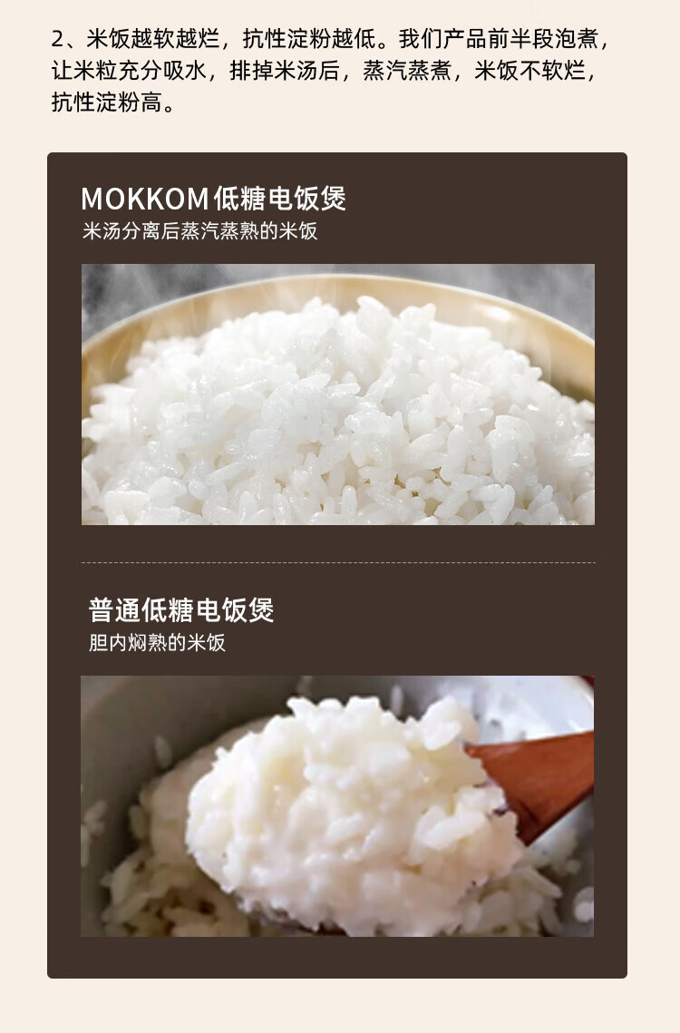 磨客低糖电饭煲米汤分离电饭锅沥米饭迷你家用智能预豆蔻绿 MK-595G 窗口煲汤煮粥神器