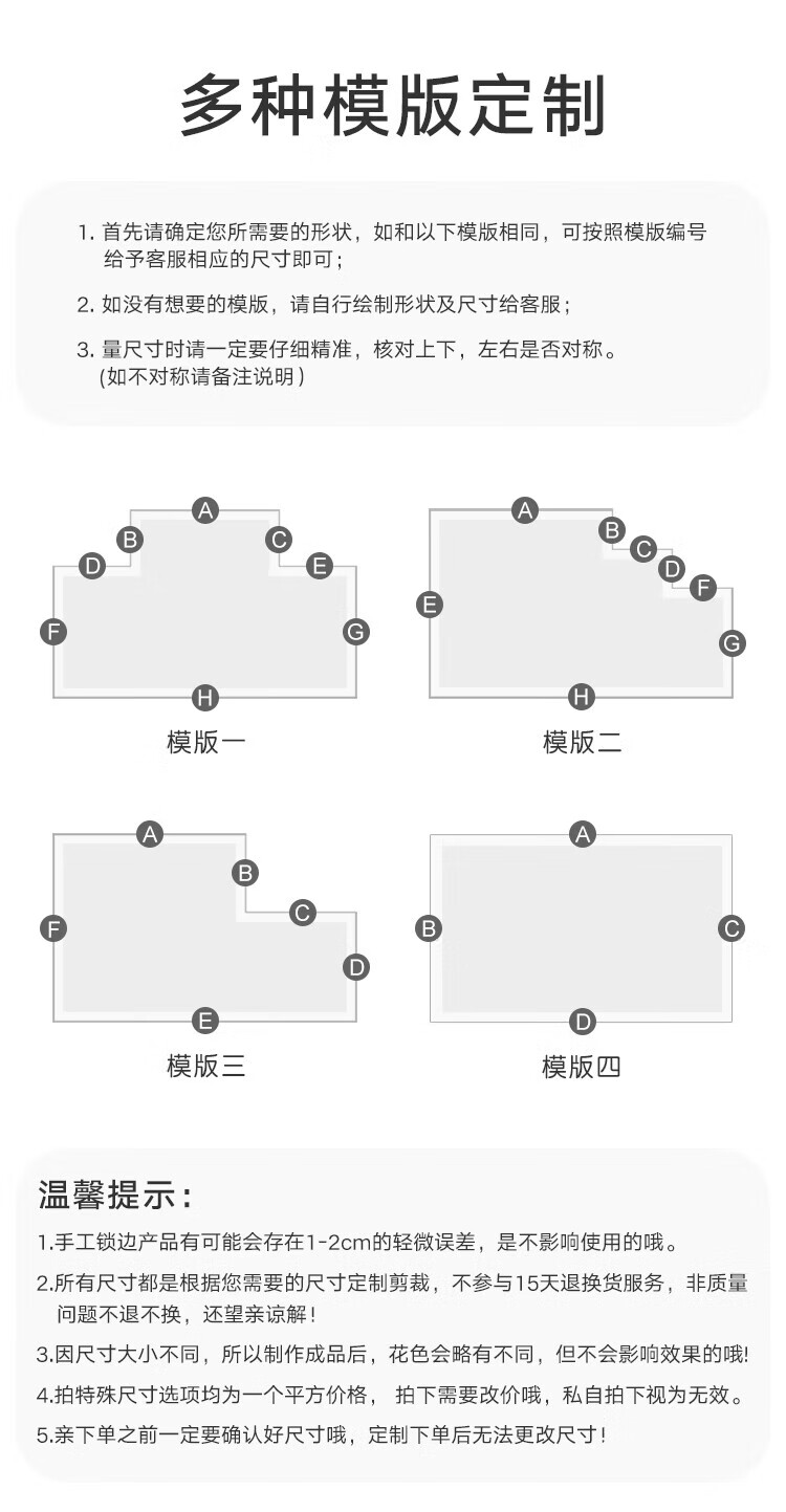 大江入户玄关垫 进门家用门垫 47*77cm 刮泥垫-辉煌金