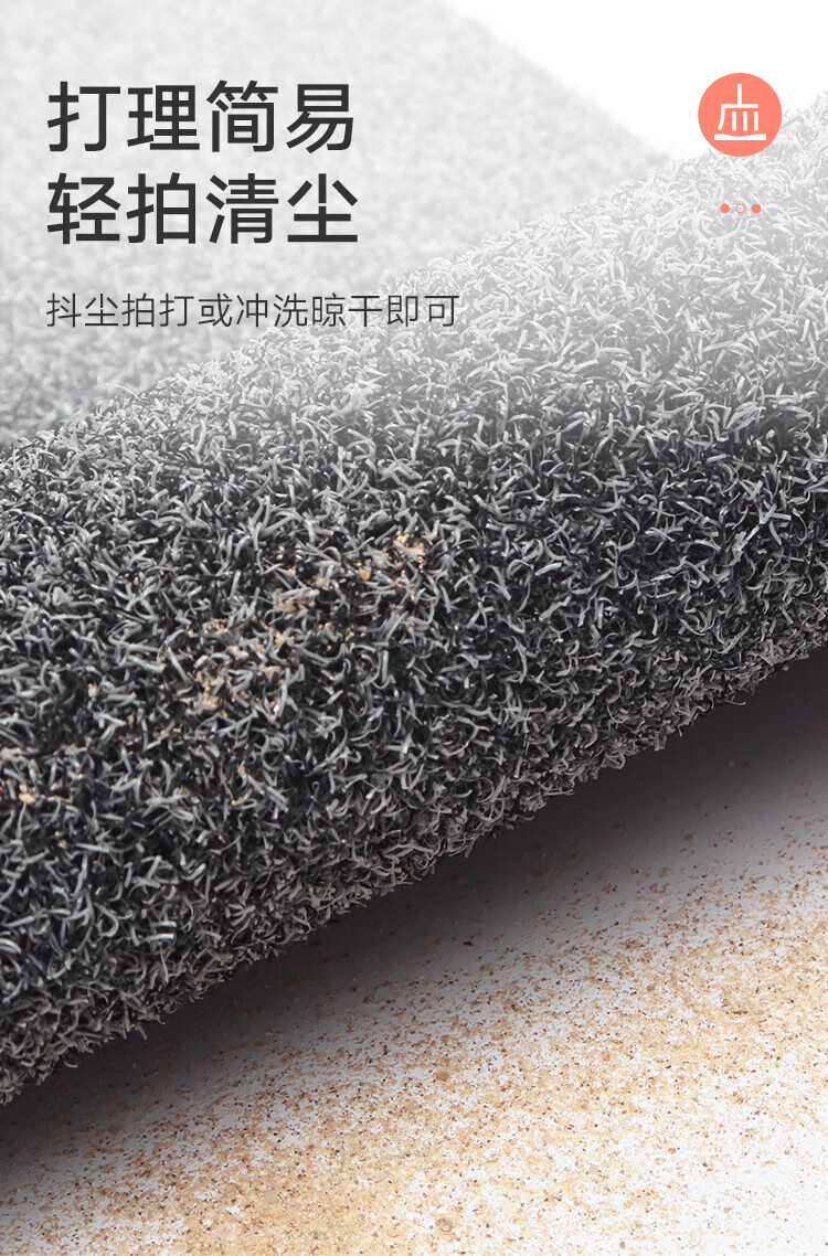 大江入户玄关垫 进门家用门垫 57*87cm 刮泥垫-经典灰
