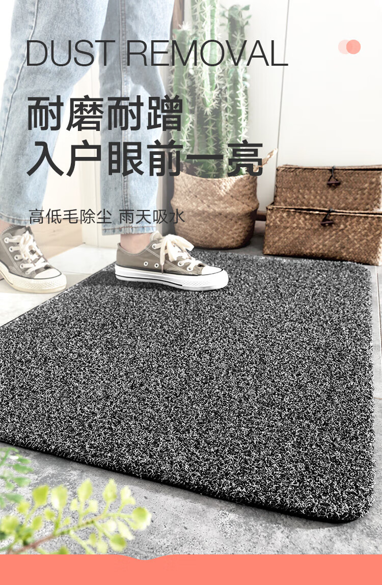 大江入户玄关垫 进门家用门垫 57*87cm 刮泥垫-经典灰