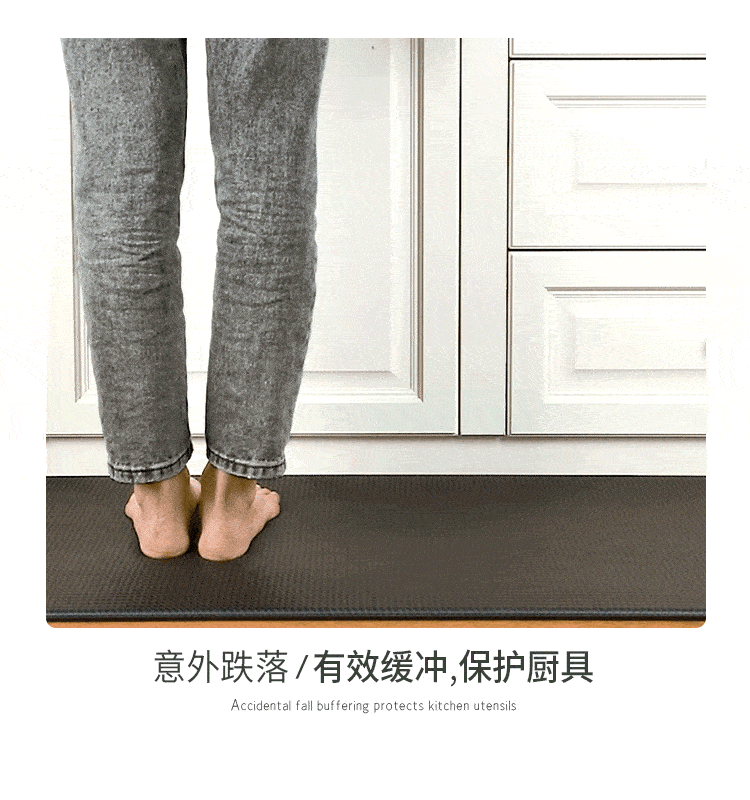 大江厨房地垫 防滑防油脚垫 皮革垫 45*75cm 简索-玛瑙灰