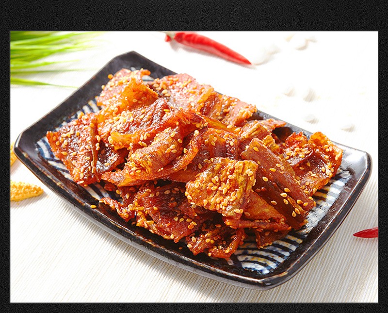 众星即食鱼干辣味休闲零食 NBR香辣味鳗鱼块88g*2袋