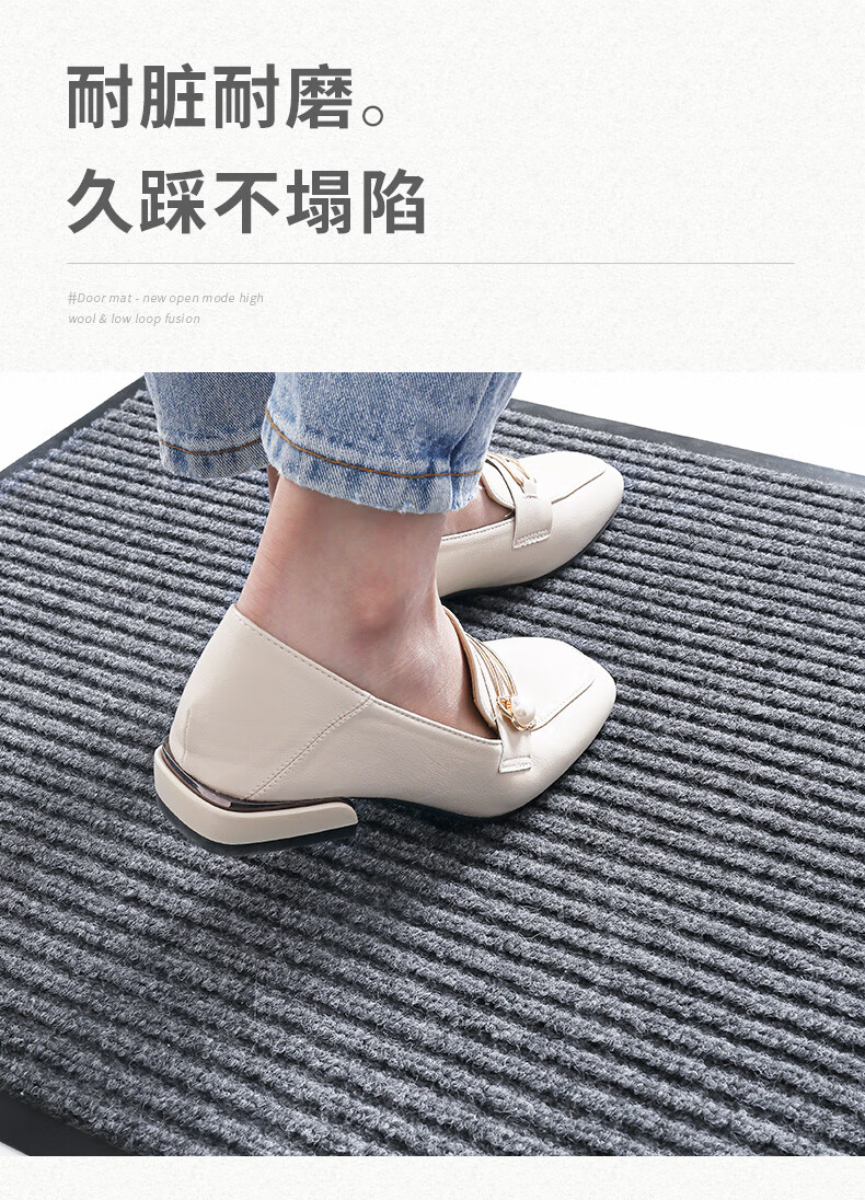 大江入户玄关垫 进门家用门垫 60*90cm 倾缕条纹-灰