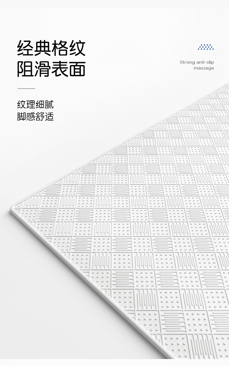 大江浴室防滑垫 淋浴地垫 强力防滑 55*55cm 幻境-蓝色