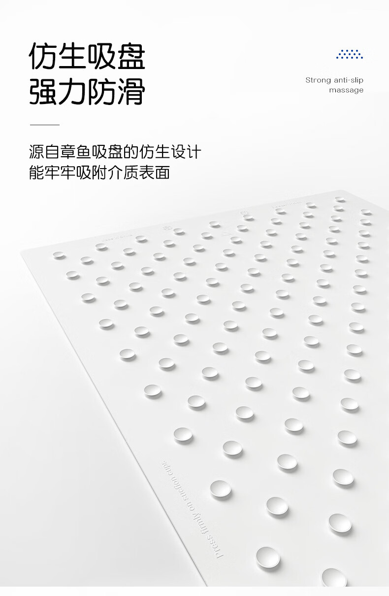 大江浴室防滑垫 淋浴地垫 强力防滑 55*55cm 幻境-蓝色