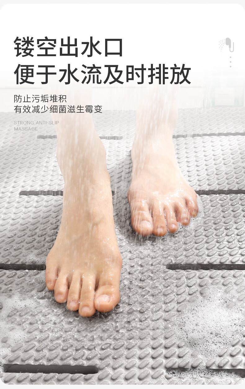 大江 浴室防滑垫 淋浴地垫 强力防滑 85*60*2cm 泡沫浴室垫-蓝色