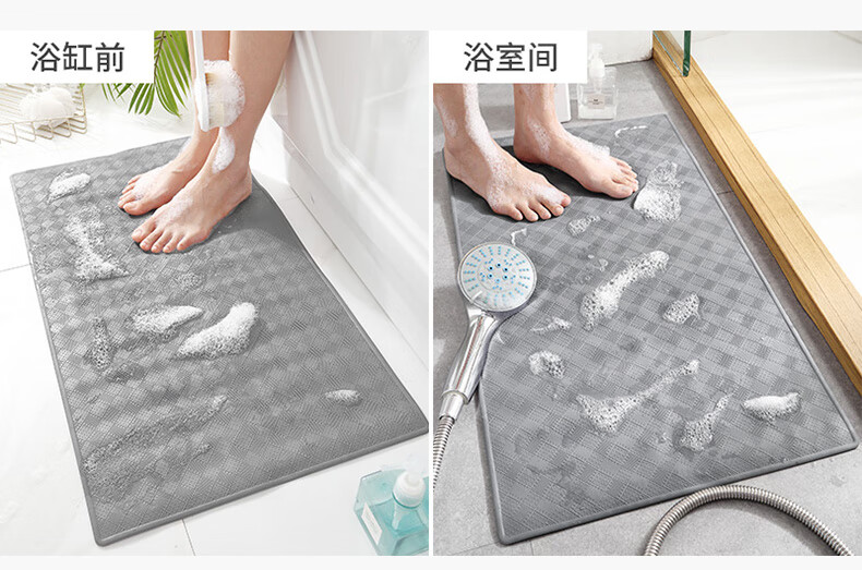 大江浴室防滑垫 淋浴地垫 强力防滑 55*55cm 弦律-灰色