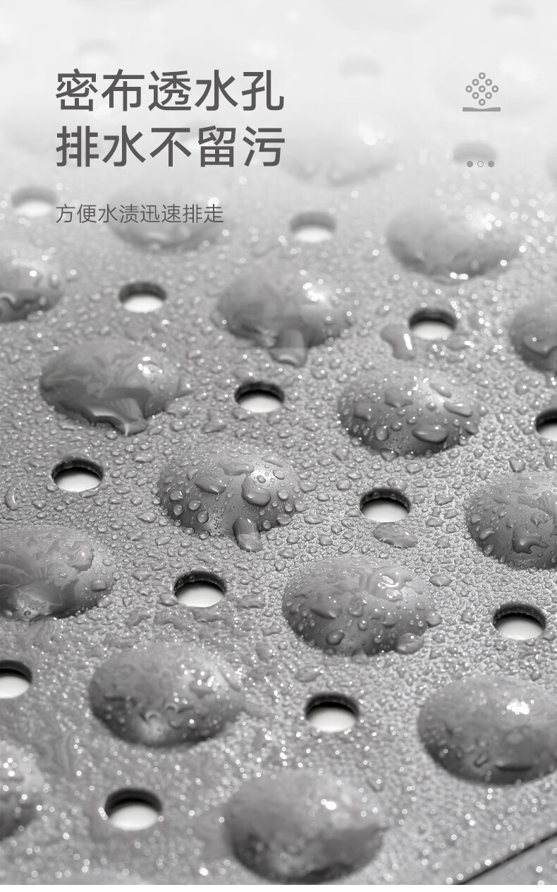 大江浴室防滑垫 淋浴地垫 强力防滑 40*70cm 雅垫-蓝色