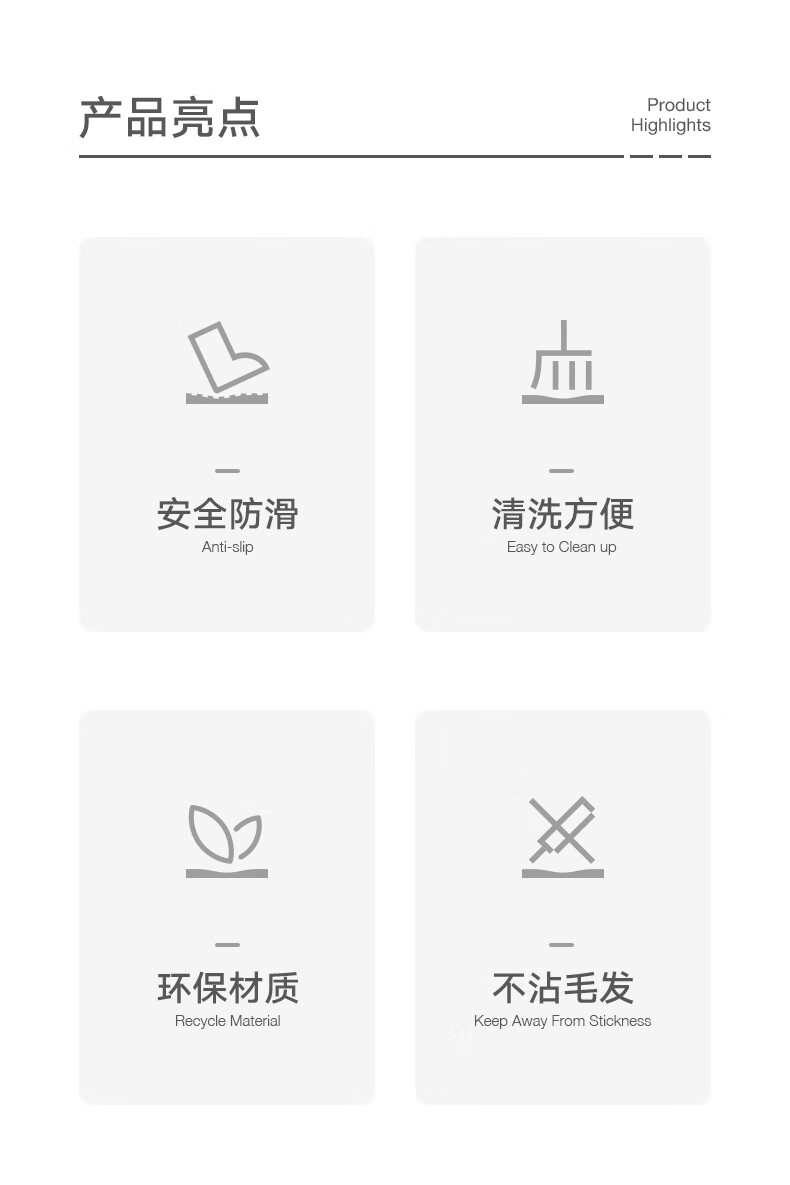 大江浴室防滑垫 淋浴地垫 强力防滑 40*70cm 雅垫-蓝色