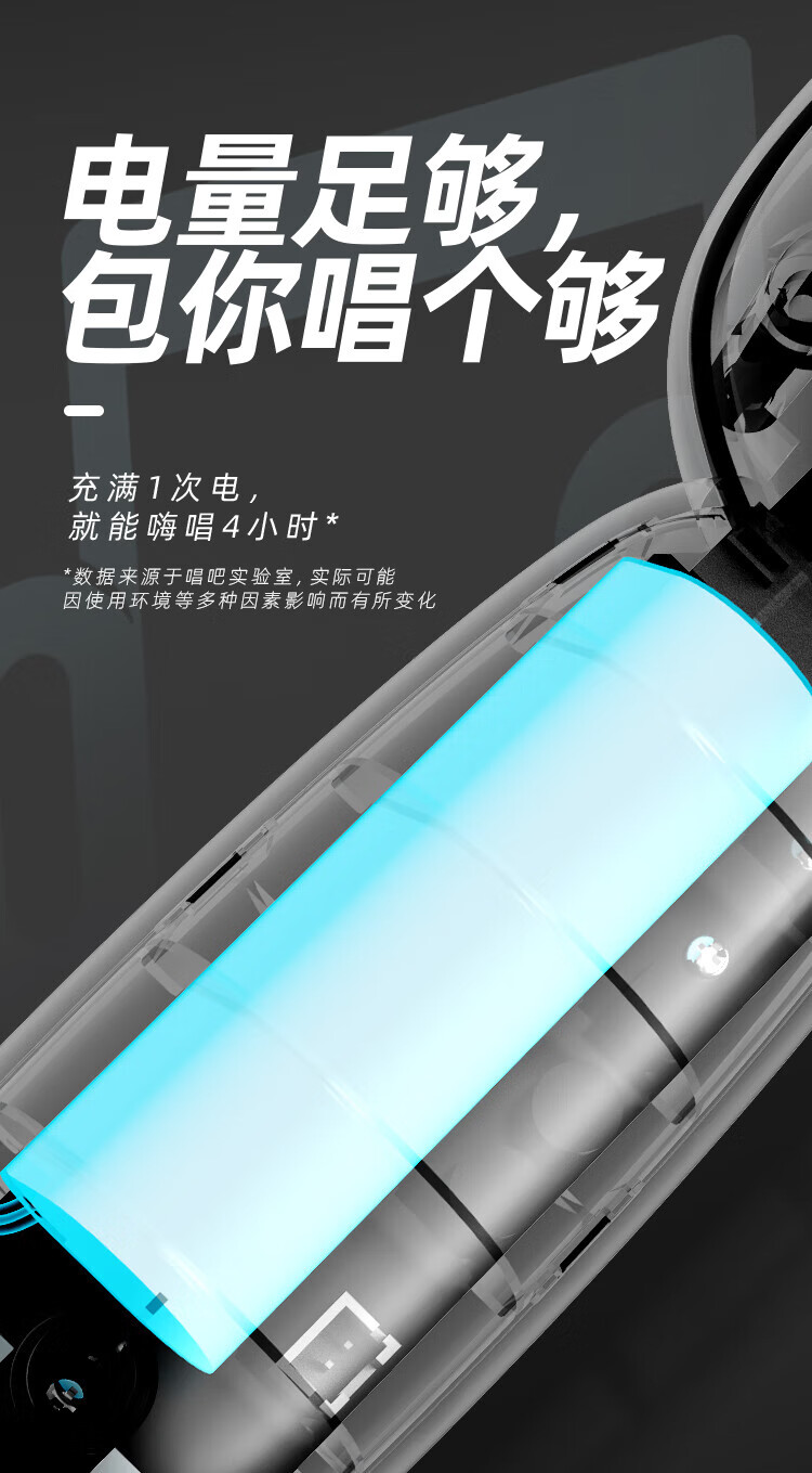 唱吧 K歌宝小唱C10 百灵鸟小巨蛋 无线蓝牙话筒音响一体麦克风 送礼家庭儿童K歌KTV电脑手机录音 小唱C10 黑