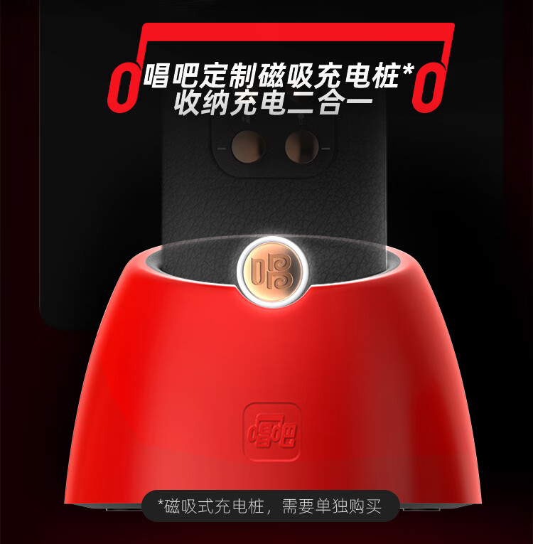 唱吧 G3 K歌宝小巨蛋无线麦克风迪丽热巴同款话筒音响一体麦克风无线蓝牙双人合唱多种音效家庭KTV话筒