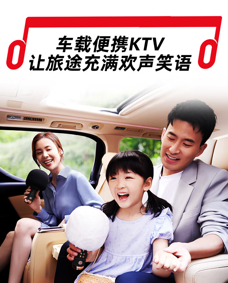 唱吧 G3 K歌宝小巨蛋无线麦克风迪丽热巴同款话筒音响一体麦克风无线蓝牙双人合唱多种音效家庭KTV话筒
