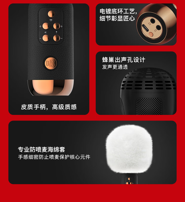 唱吧 G3 K歌宝小巨蛋无线麦克风迪丽热巴同款话筒音响一体麦克风无线蓝牙双人合唱多种音效家庭KTV话筒
