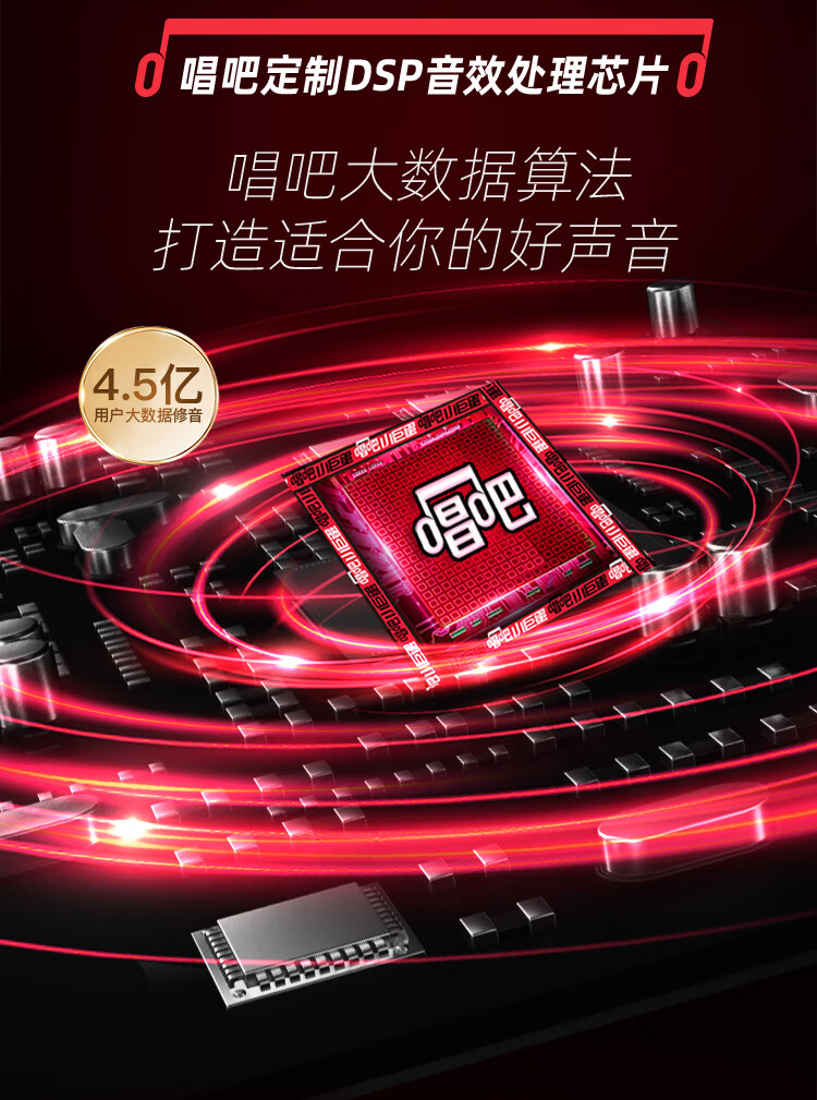 唱吧 G3 K歌宝小巨蛋无线麦克风迪丽热巴同款话筒音响一体麦克风无线蓝牙双人合唱多种音效家庭KTV话筒