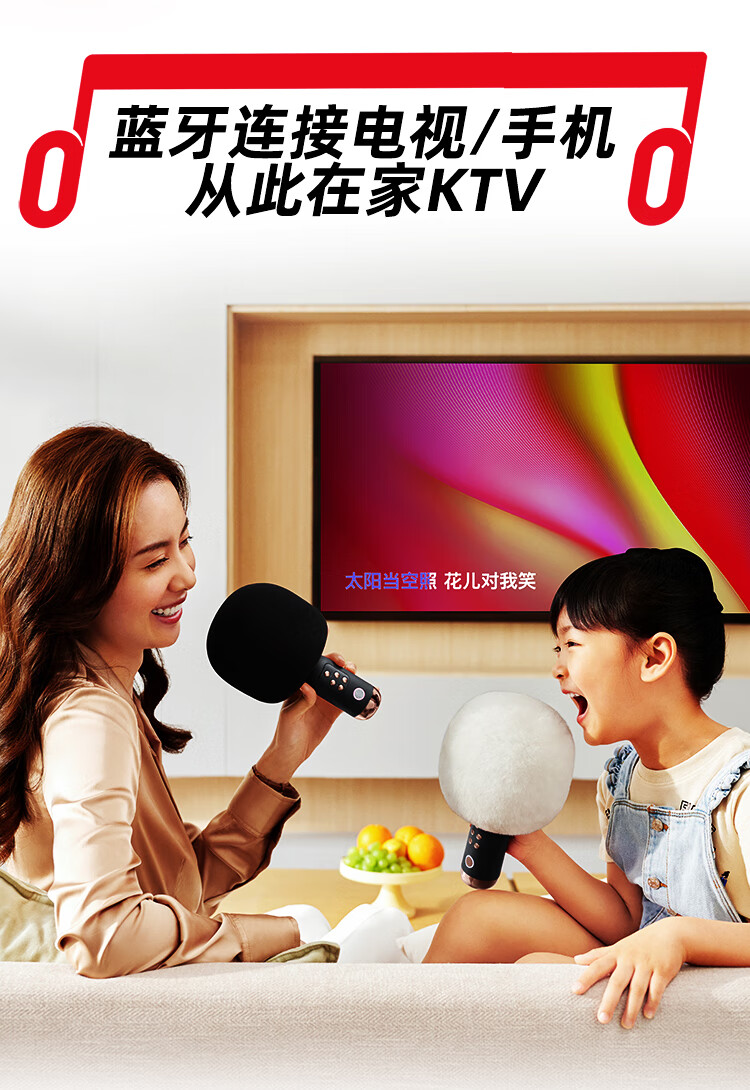 唱吧 G3 K歌宝小巨蛋无线麦克风迪丽热巴同款话筒音响一体麦克风无线蓝牙双人合唱多种音效家庭KTV话筒