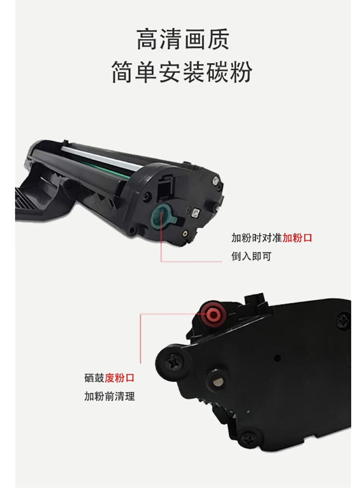 沧田（CUMTENN）黑色原装墨粉 适用于2202 2206 2216 2218激光不干胶打印机0816A 0826A 1500页CP-15