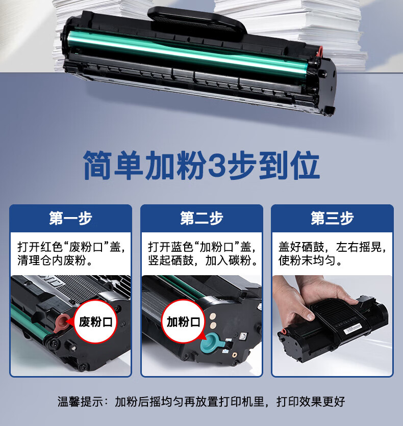 沧田（CUMTENN）A4黑白激光不干胶打印机 贴纸标签家庭作业办公用 CTP-2206