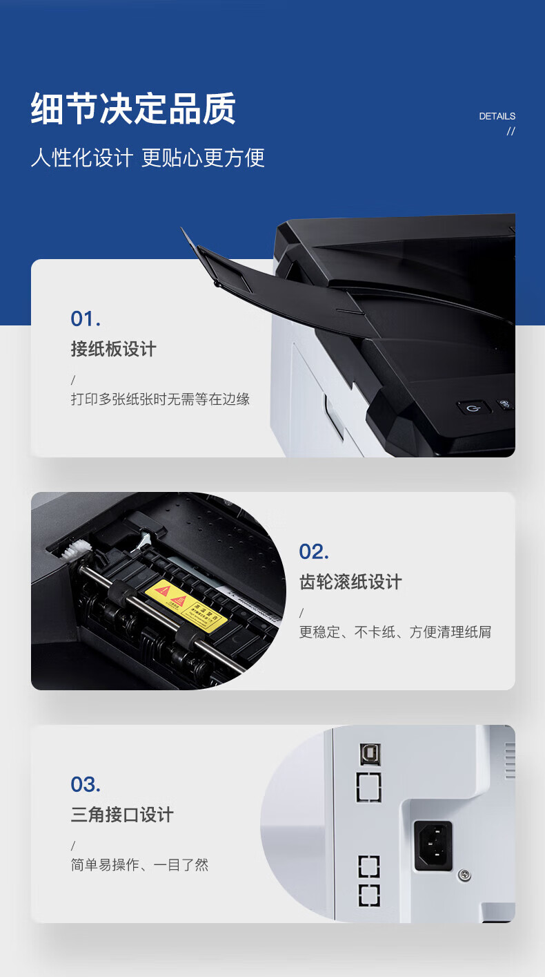 沧田（CUMTENN）A4黑白激光不干胶打印机 贴纸标签家庭作业办公用 CTP-2206