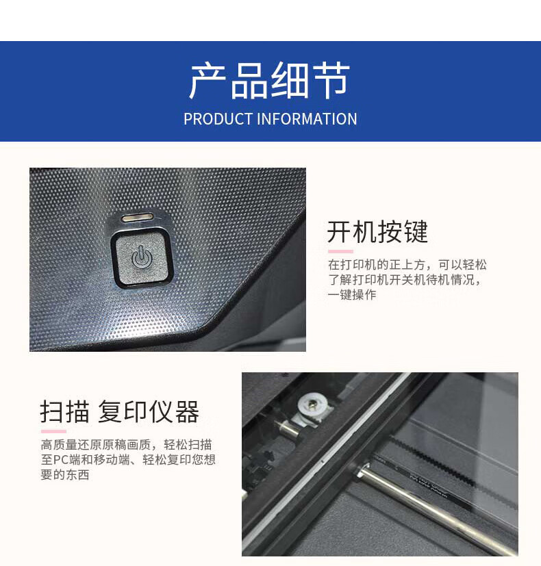 沧田（CUMTENN）触屏黑白激光打印机 三合一多功能一体机 网络办公商用家用 CTP-2280N国产信创