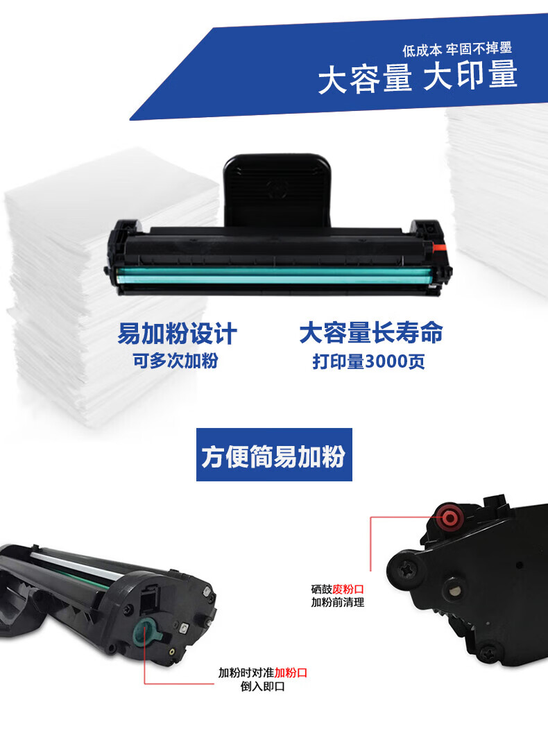 沧田（CUMTENN）触屏黑白激光打印机 三合一多功能一体机 网络办公商用家用 CTP-2280N国产信创