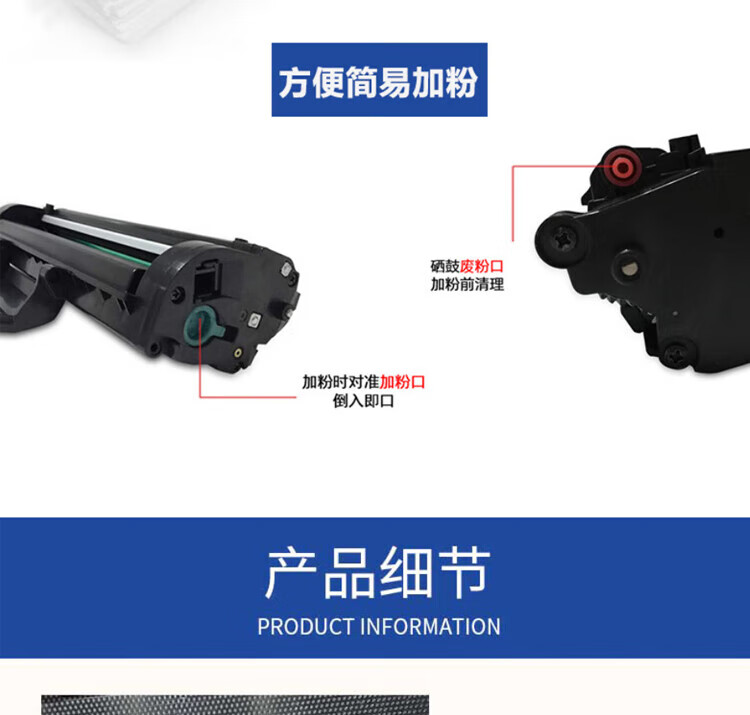 沧田（CUMTENN）黑白激光打印机 触屏版 网络+无线网络 CTP-2288NW