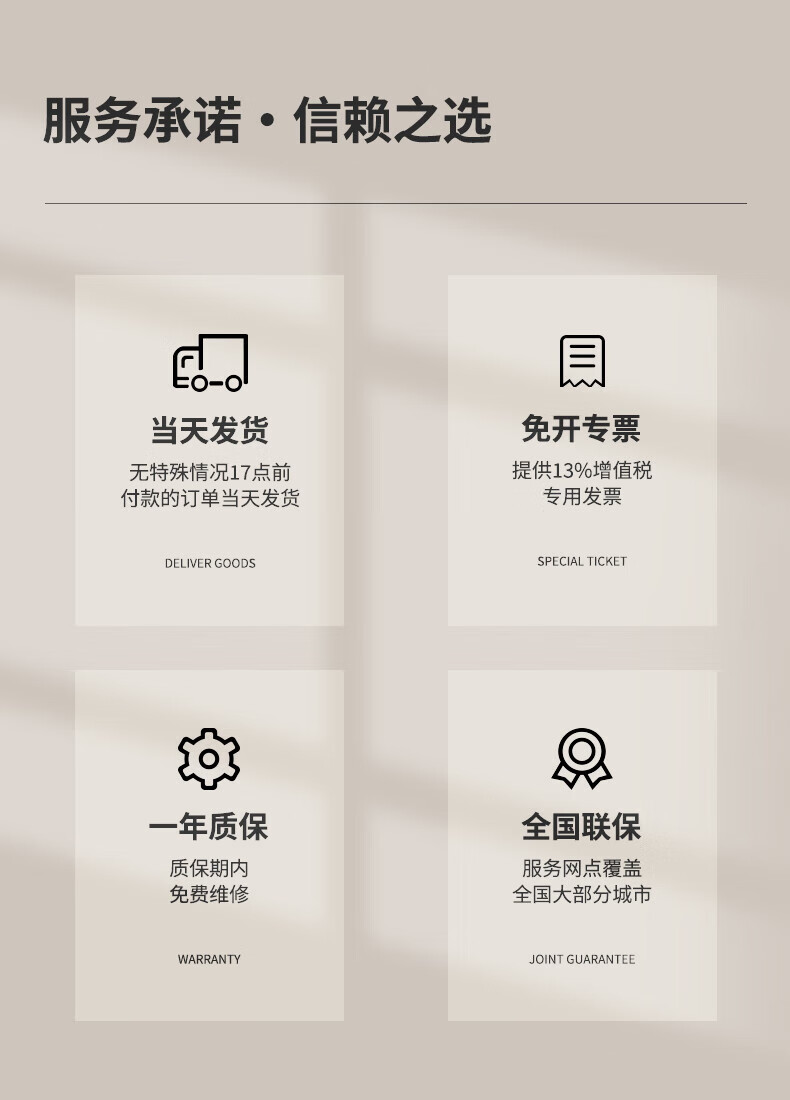 沧田（CUMTENN）A4黑白激光网络打印机 办公文档打印 CTP-2202N