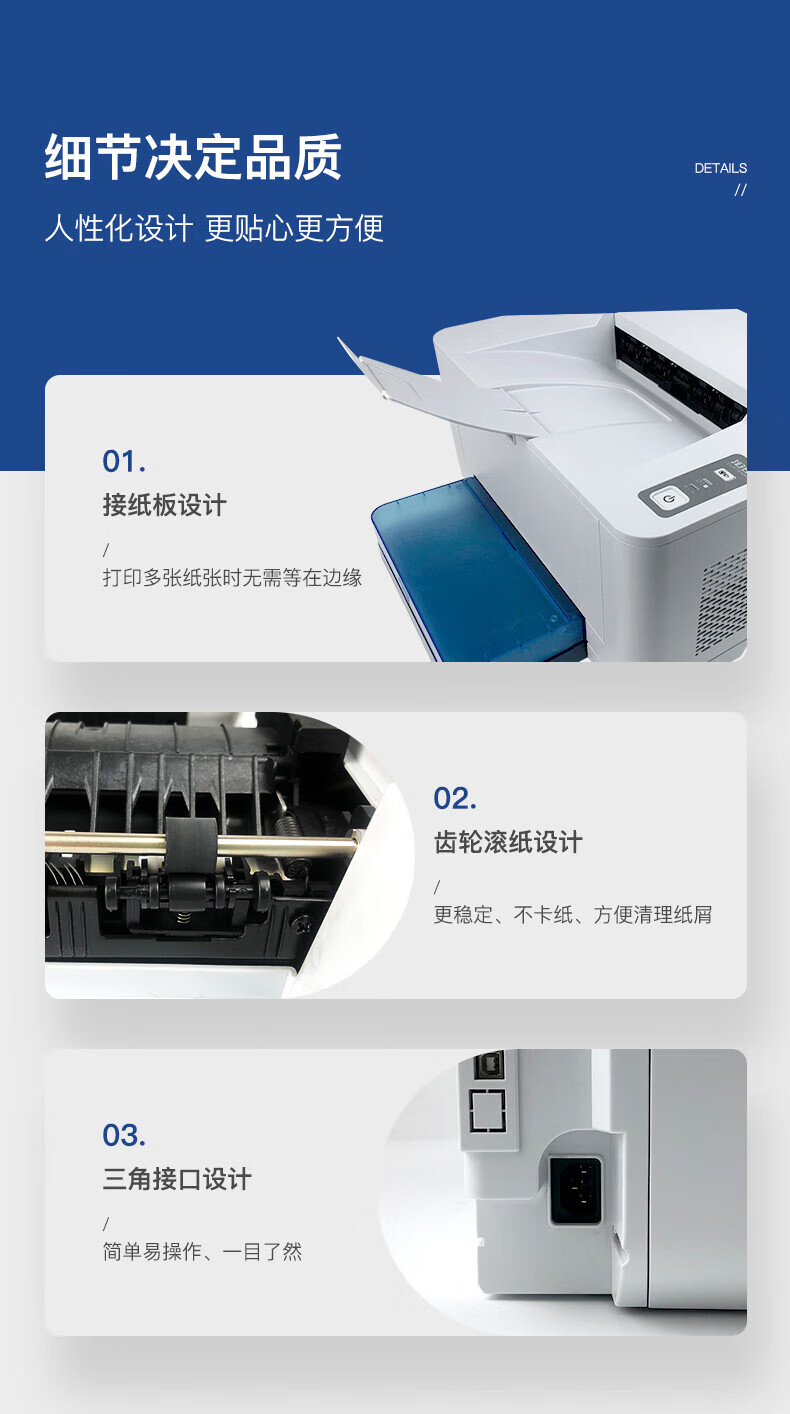 沧田（CUMTENN）A4文档激光打印机  自动双面印 办公商用 CTP-3000DN国产信创