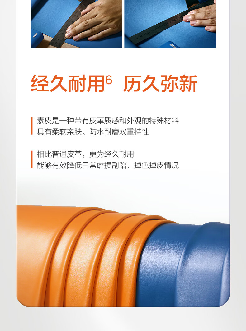 素士便携式素皮电动剃须刀 SP1 蓝色  小型迷你胡须刀 礼盒送男朋友老公