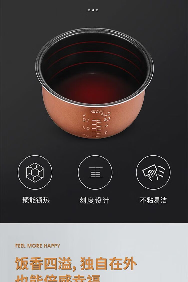 长虹（CHANGHONG）智能电饭煲 高端灰白色3L黄金容量 CFB-30W1 外观简洁大方