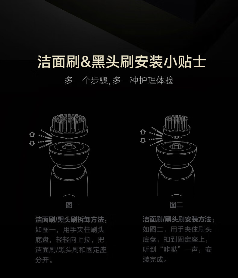 素士大理石洁面剃须刀理想型节日礼盒包装送爸爸送老公礼物S32 一机三效续航300天